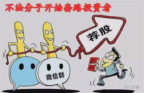 三、热门正规平台的推荐