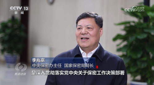 一、电视剧的分类与特点