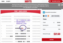 一、选择合适的观影平台