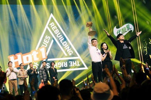 四、冠军的音乐影响