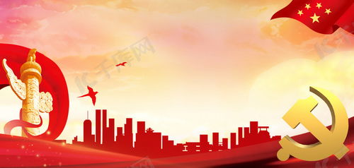 一、剧情背景与主题传承