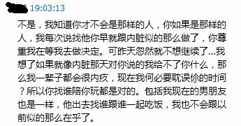 四、如何解决情感纠葛