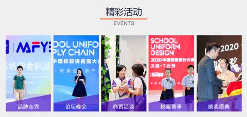 一、aaqqw私人官网的特色与服务