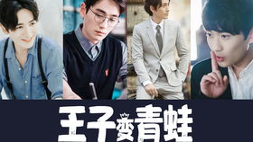 四、剧集背后的文化内涵