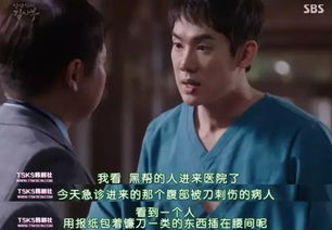 四、经典电视剧的价值所在