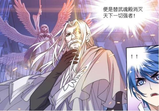 三、斗罗大陆角色发展分析