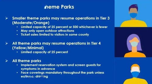 一、电影概要与主题探讨