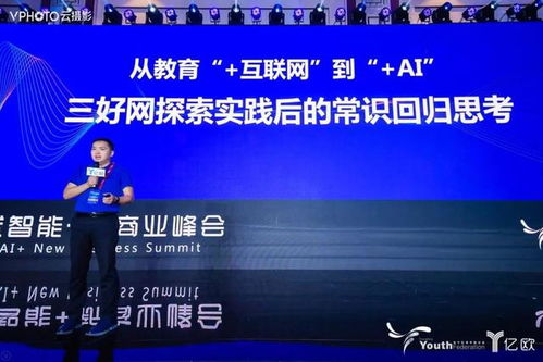 三、如何提升在线观影体验