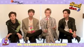 四、剧情预告与猜测