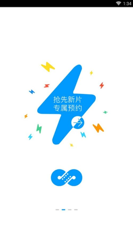 一、麻花影视平台的特点与优势