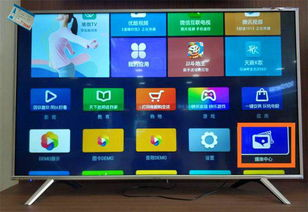 一、yy6090免费高清电视平台概述