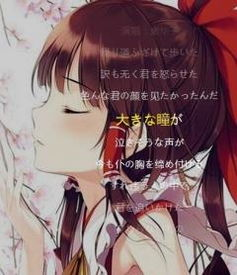 四、飘雪网观看动漫的注意事项