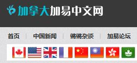 一、官方平台免费资源