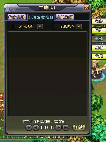 二、充分利用游戏资源