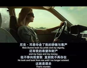 二、搜索电影资源