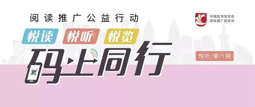 一、新生活的开始