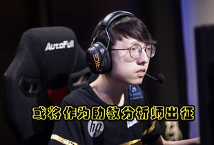 三、直播前的准备