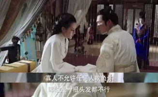 四、情感纠葛与内心挣扎