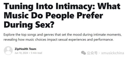 三、音乐风格与影响