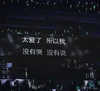 一、夜蒲歌曲的流行背景