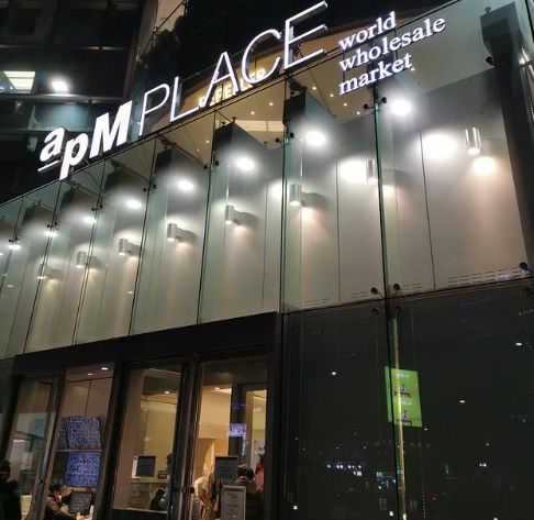 三、韩国购物指南