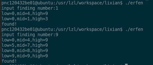 二、如何快速找到最新章节
