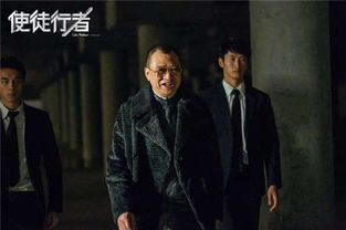 一、使徒行者的剧情概述