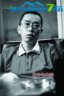 一、剧情转折：巨人秘密的揭露