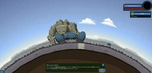 四、技术解析：巨人的力量与弱点