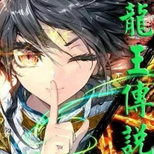 一、如何免费观看斗罗大陆动漫完整版