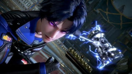 四、斗罗大陆动漫中的战斗场面