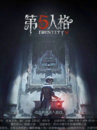 2. 悬疑烧脑，推理与心理的较量