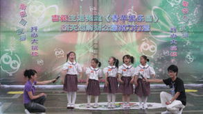 一、青苹果乐园影院简介