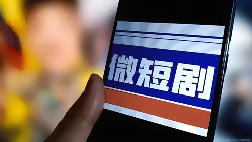 二、秦云短剧的特点与优势