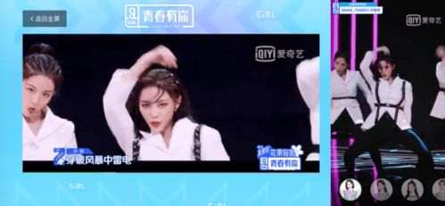 三、在线观看高清视频的技巧