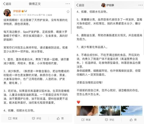 四、注重日常的保养