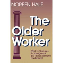 Strategies for Effective Ambush Marketing