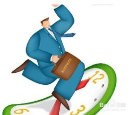 三、培养生活习惯的动画系列