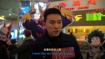 一、中文版国语配音的特色