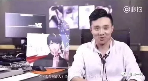 二、配音演员的精彩表现