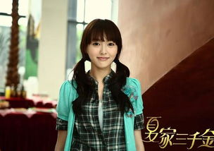 二、如何使用爱丫爱丫观看高清电视剧