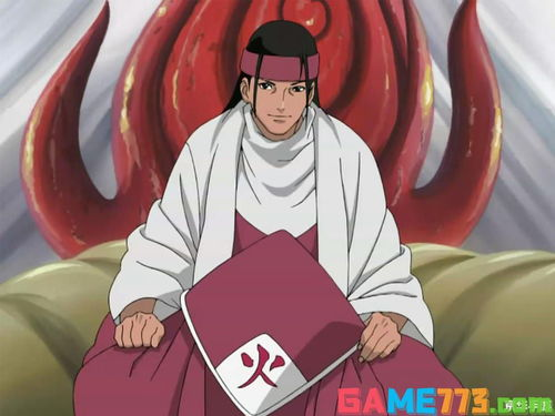 二、火影18家的代表角色