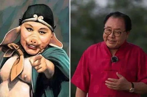 二、如何使用八戒在线电视