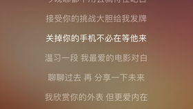 一、天堂8概述及特色功能