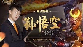 四、优化悟空影视mv观看体验的技巧