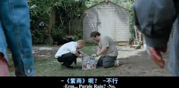 一、吃人血腥恐怖片的特点与分类