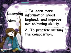 二、身影的传说与历史