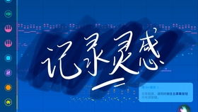 一、月光影院的优势与特点