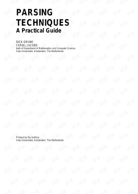 二、如何确保免费资源的质量