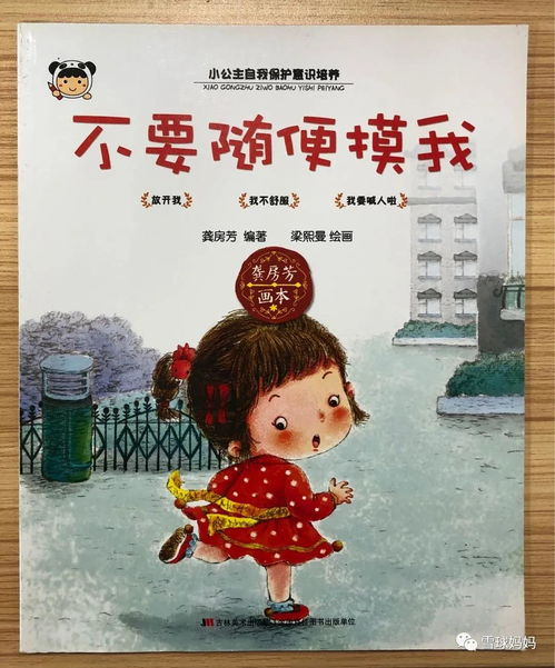 一、迟到的欢愉是什么